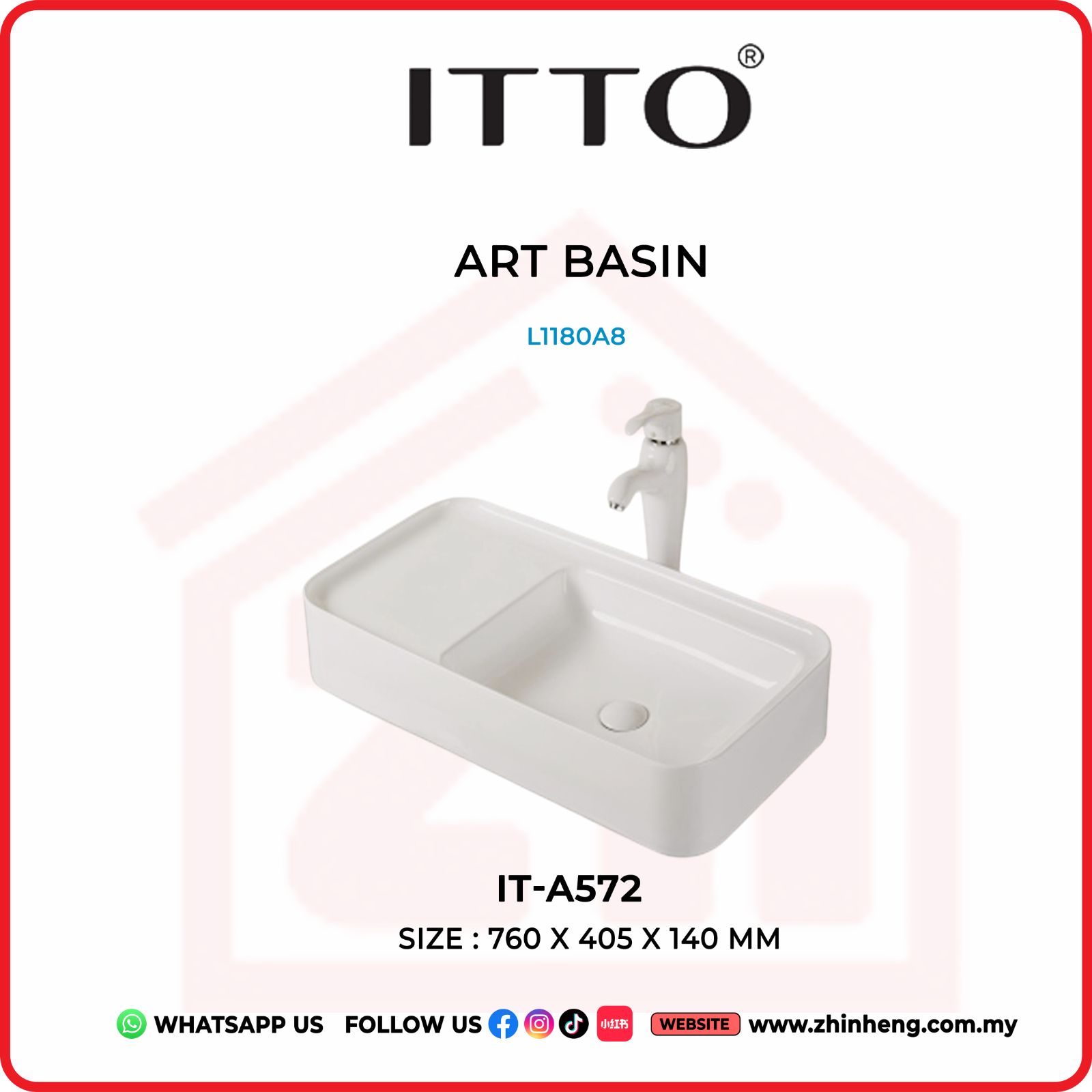 ITTO ART BASIN IT-A572