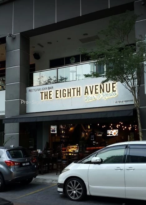 3D EG BOX UP LED BACK-LIT (THE EIGHTH AVENUE, SOLARIS MONT KIARA, 2015)