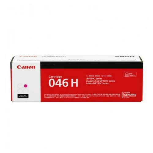 Canon Cartridge 046H MAGENTA Original Colour Toner (for LBP-654CX)