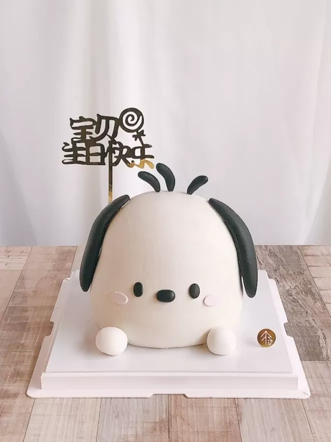 Cute Pochacco Cake