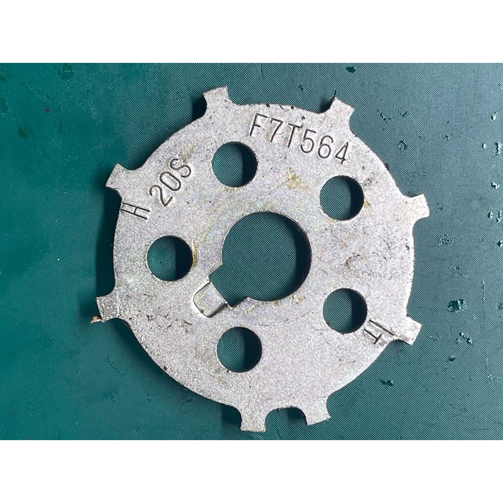 YAMAHA 600 XJ6 N/F ROTOR- PULSING (20S) 2010