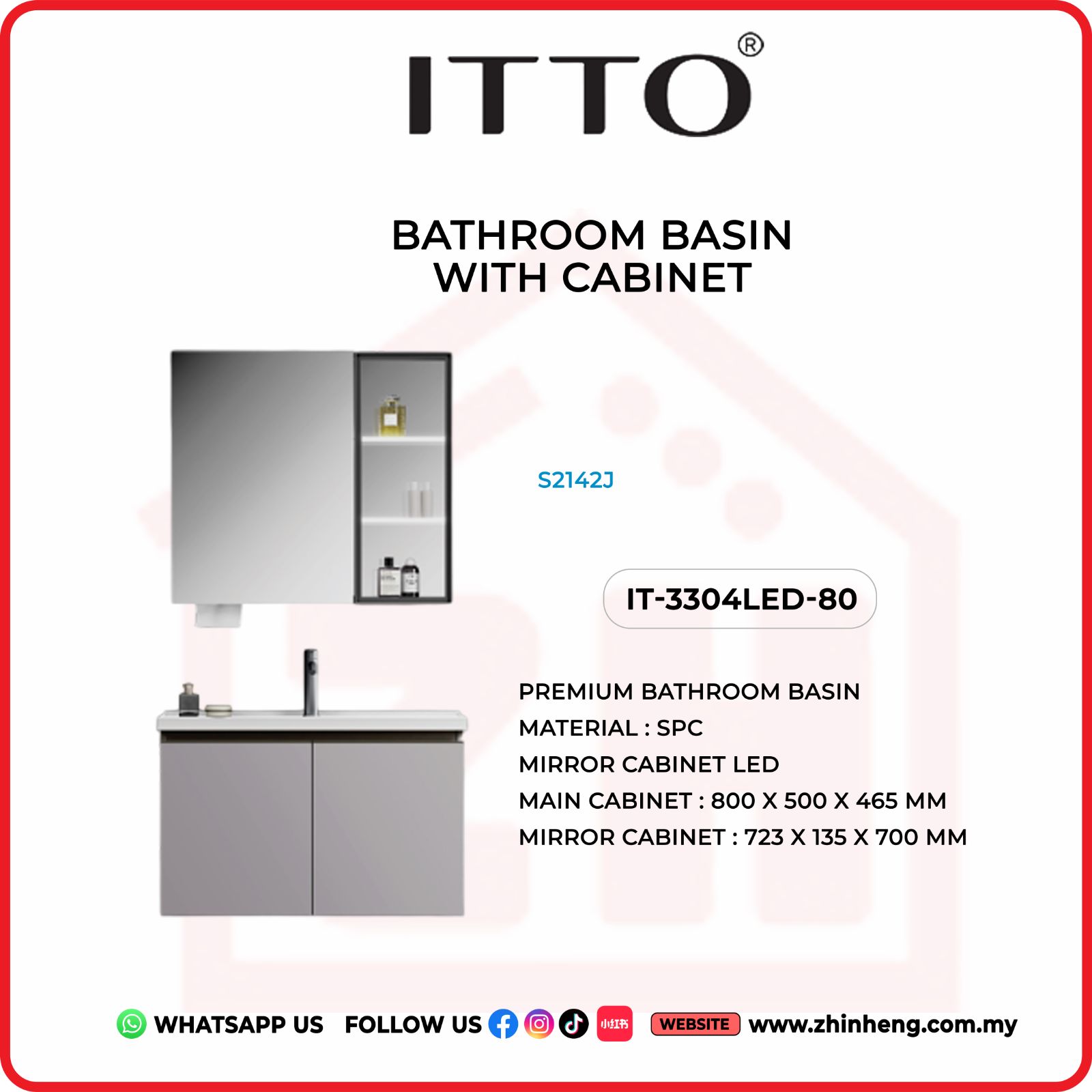 ​​​​​​​​​​​​​​ITTO BATHROOM BASIN WITH CABINET IT-3304LED-80