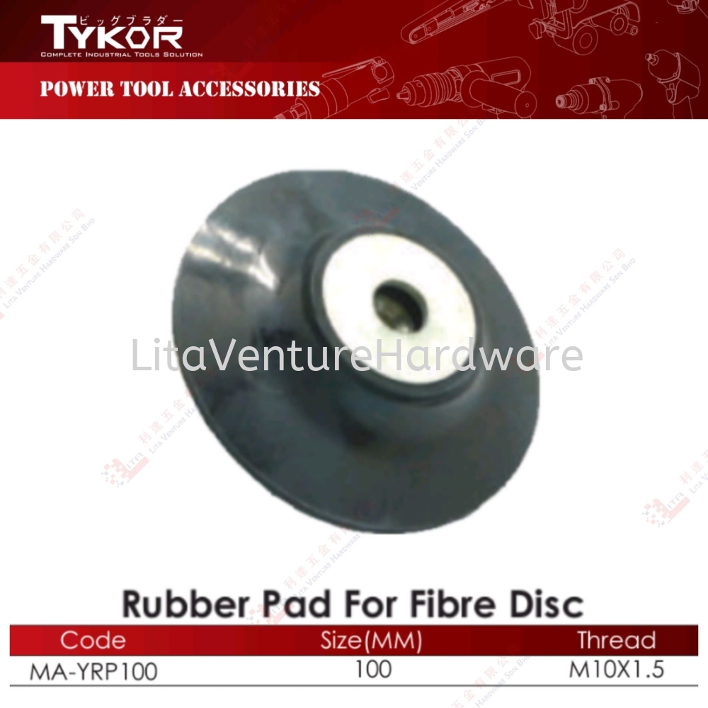 TYKOR BRAND RUBBER PAD FOR FIBRE DISC -MAYRP100