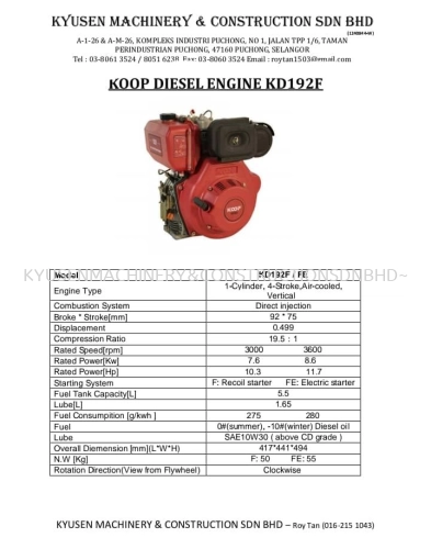 Koop Diesel Engine KD192F/FE