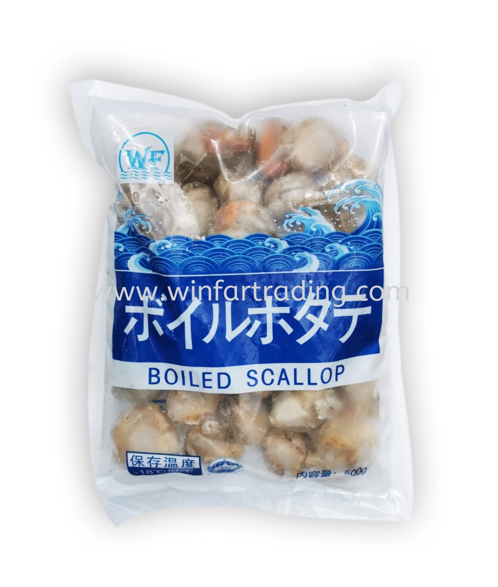 FROZEN BOILED SCALLOP 500GM