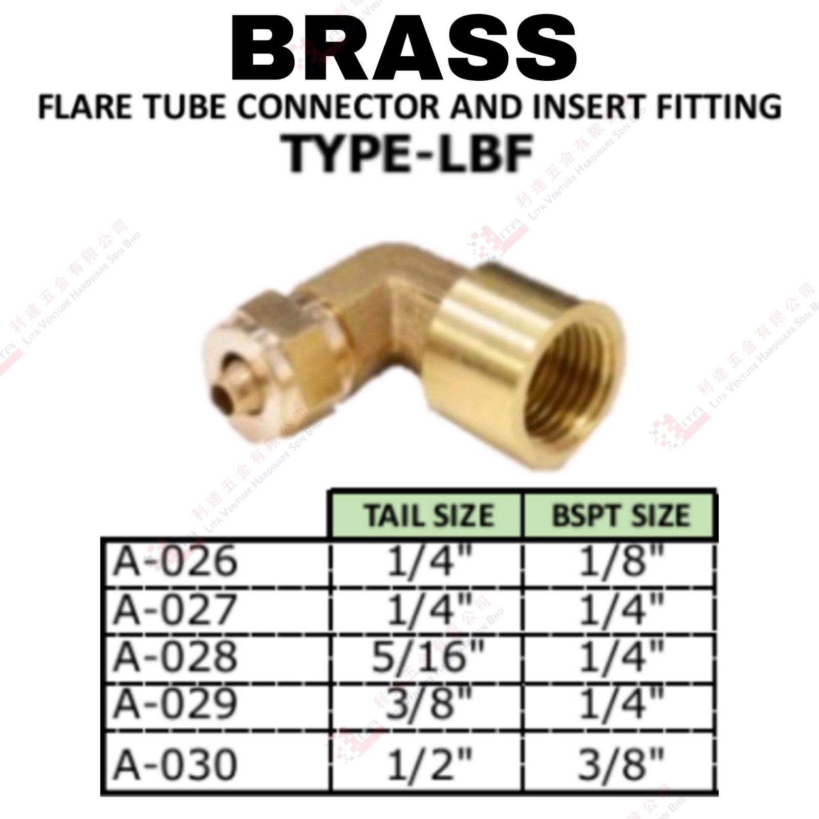 BRASS FLARE TUBE CONNECTOR AND INSERT  FITTING TYPE LBF - A026 A027 A028 A029 A030