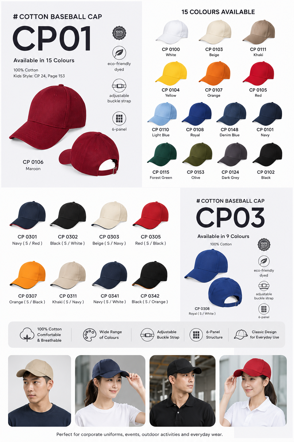 CP01 & CP03 Cotton Baseball Cap｜Classic Everyday Cap