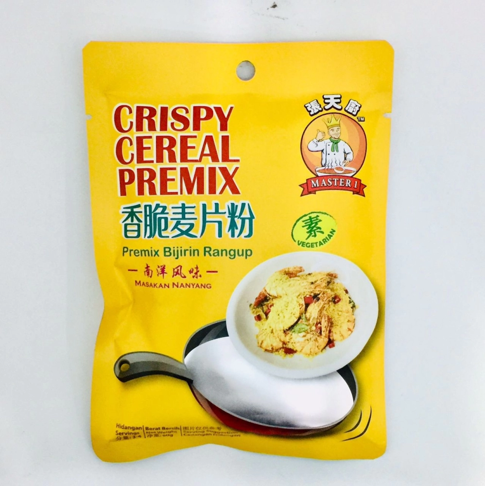 Master 1 Crispy Cereal Premix 張天廚香脆麥片粉 80g
