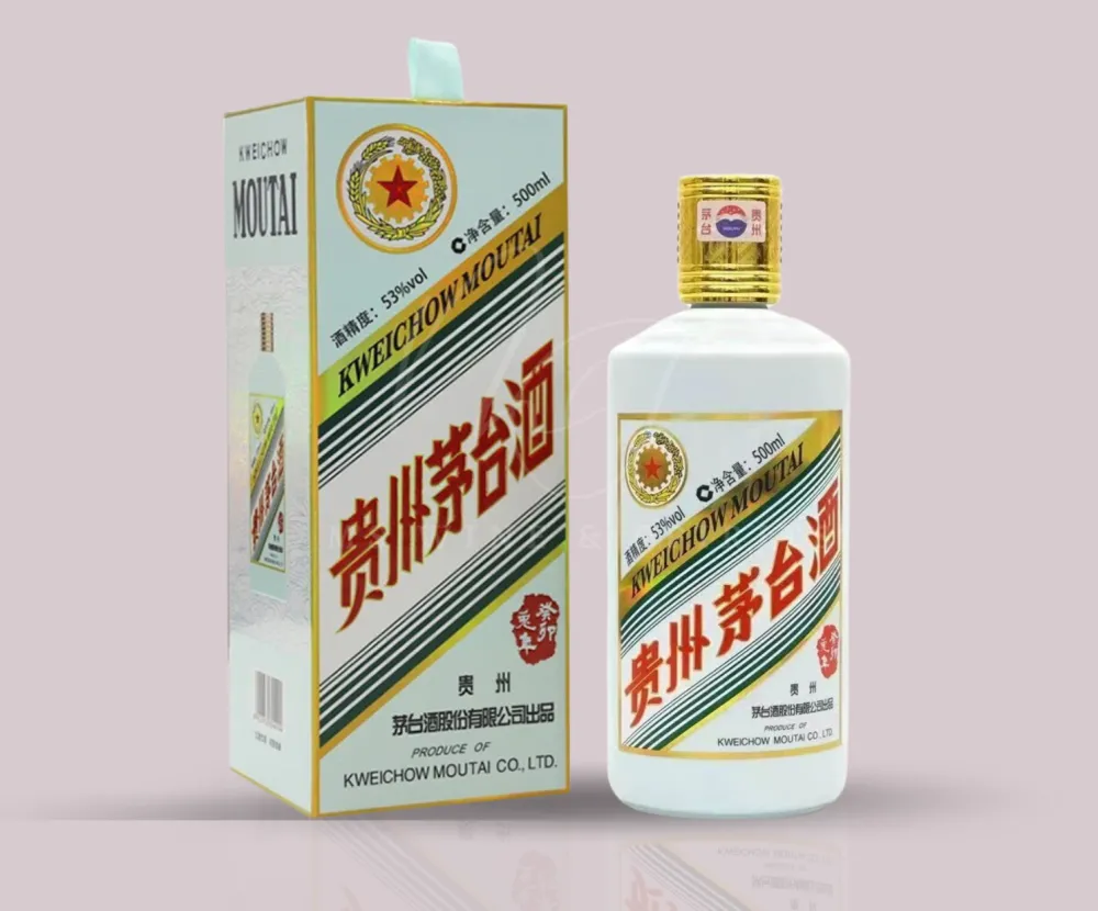 贵州茅台生肖酒乙巳蛇年KWEICHOW MOUTAI CHIEW YEAR OF SNAKE KL 贵州茅台生肖酒乙巳蛇年KWEICHOW MOUTAI CHIEW YEAR OF SNAKE KL