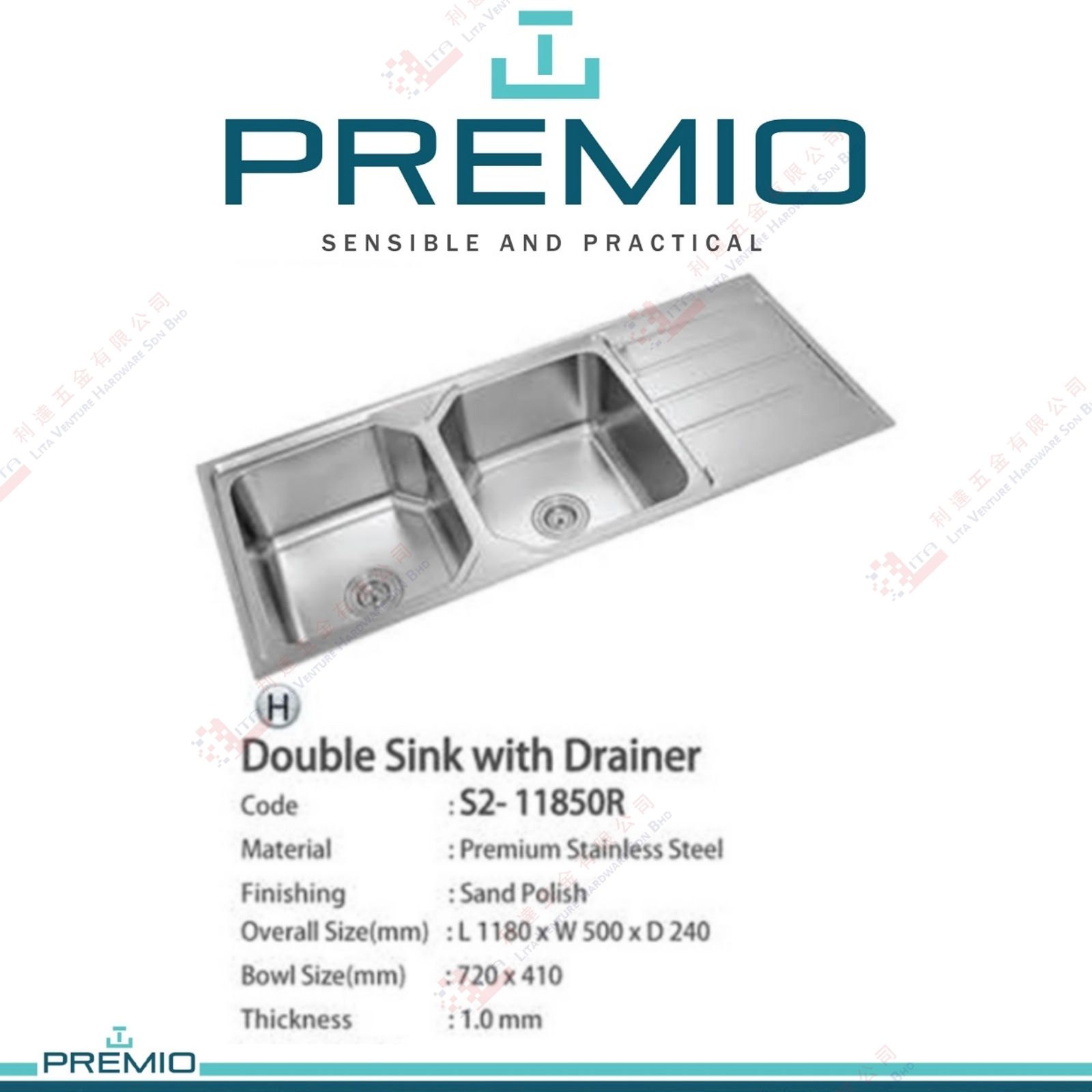 PREMIO BRAND DOUBLE SINK WITH DRAINER - S211850R (2)
