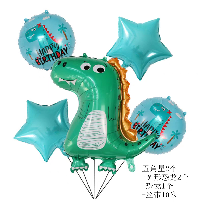 Dinosaur