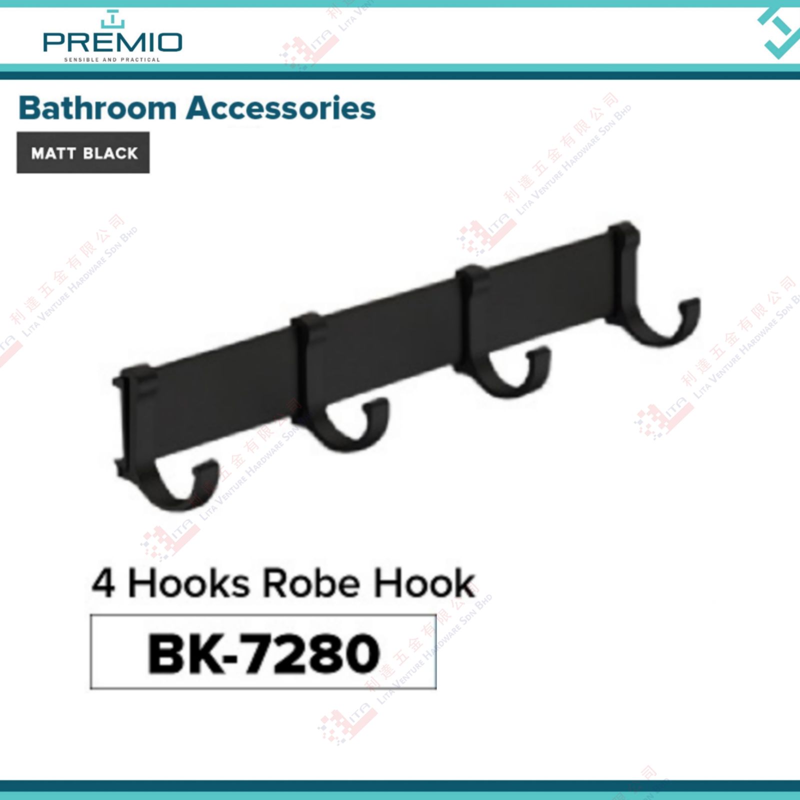 PREMIO BRAND 4 HOOKS ROBE HOOK - BK7280