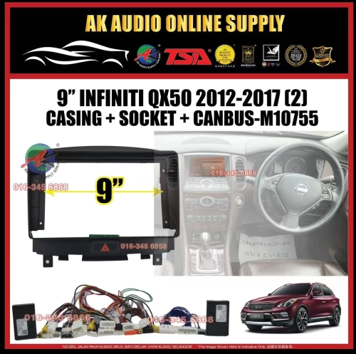 Nissan Infiniti QX50 2012 - 2017 Android Player 9" inch Casing + Socket With Canbus