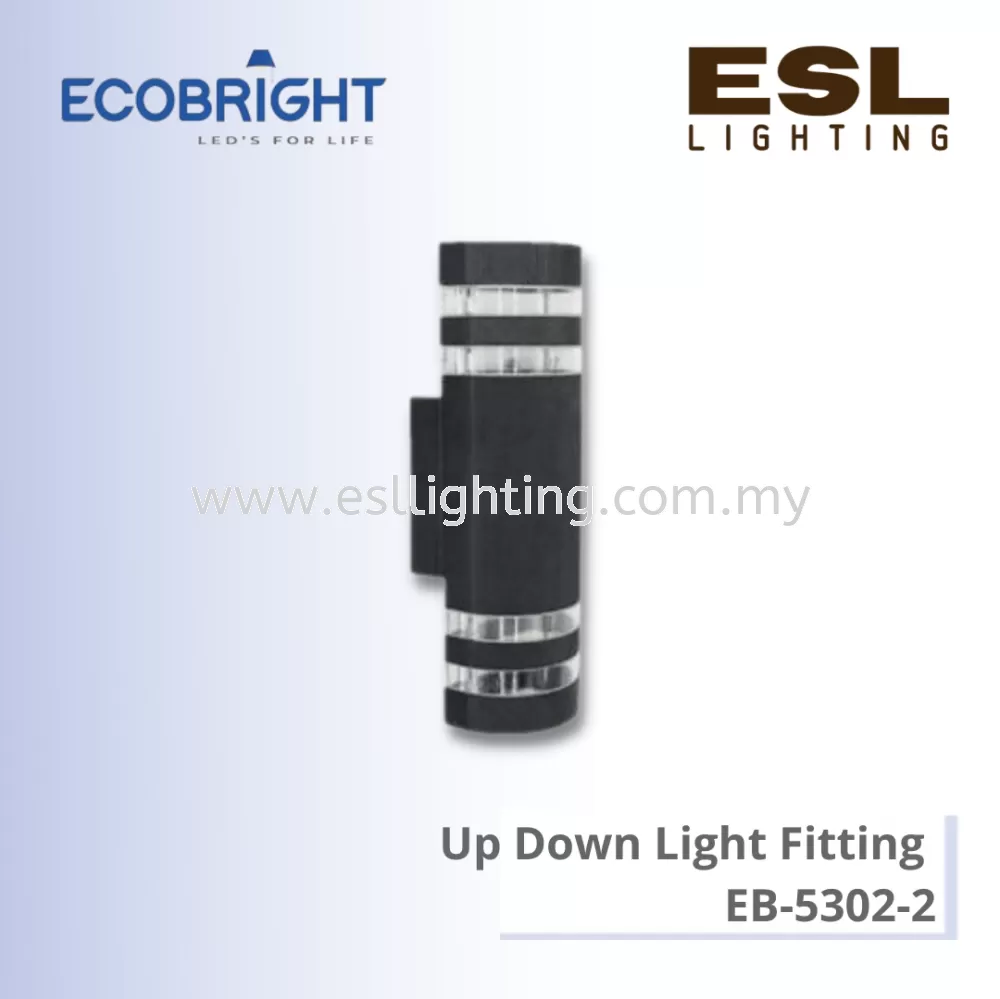 ECOBRIGHT Up Down Light Fitting E27 - EB-5302-2 IP65