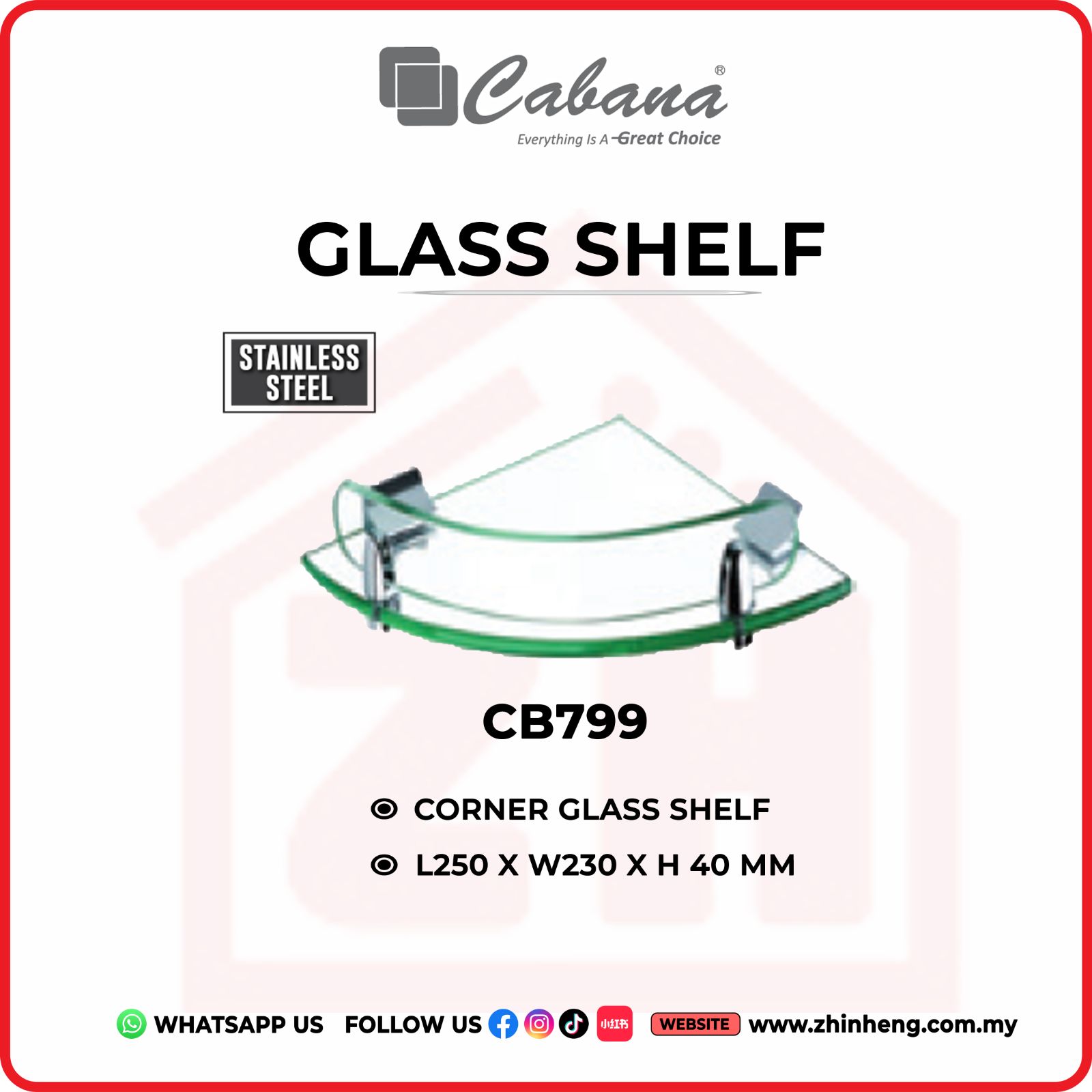 CABANA CORNER GLASS SHELF  CB799