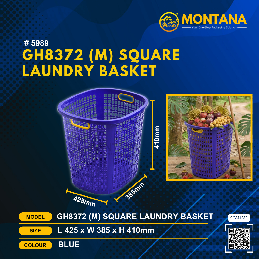 (5989) GH8372 (M) SQUARE LAUNDRY BASKET