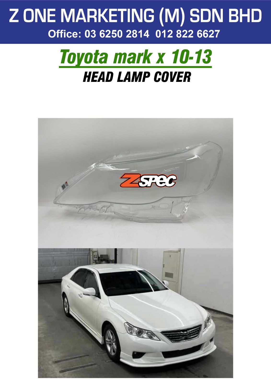 toyota mark x 10-13 HEAD LAMP COVER
