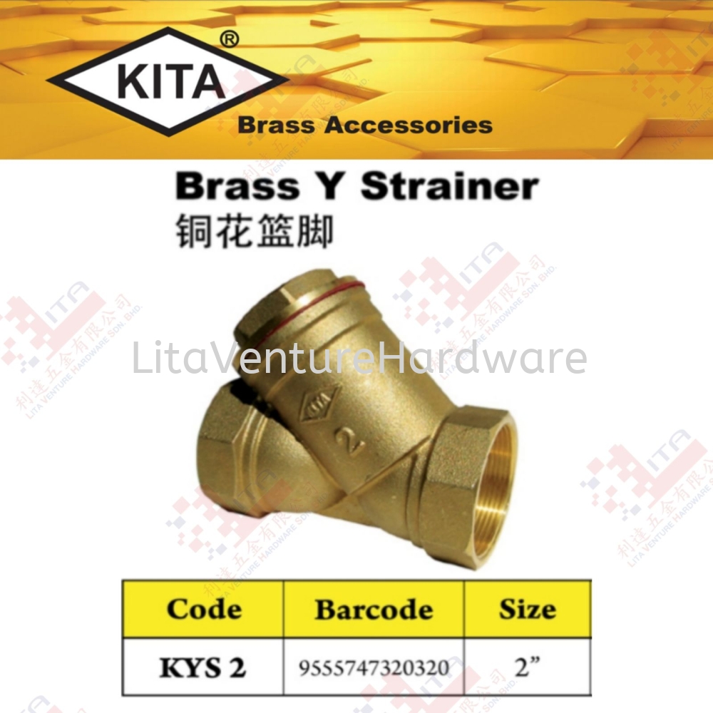 KITA BRAND BRASS Y STRAINER 2'' - KYS2