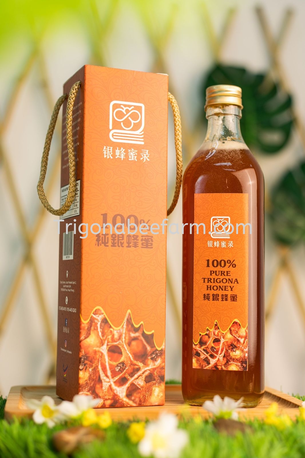 Itama Honey 一大马银蜂蜜 1kg
