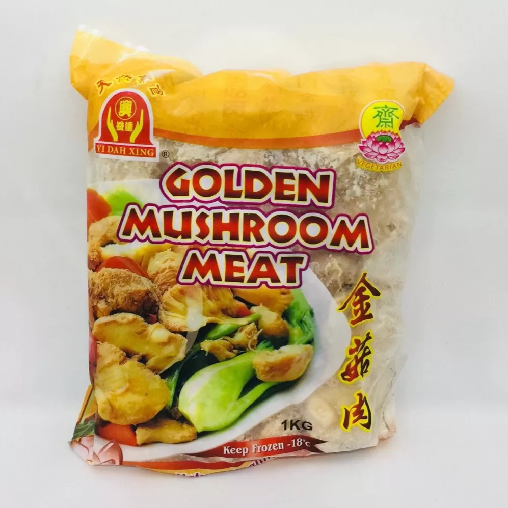 Golden Mushroom Meat金菇肉1kg
