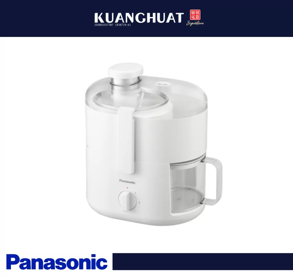 PANASONIC Compact Juicer (400W) MJ-CS100WSK