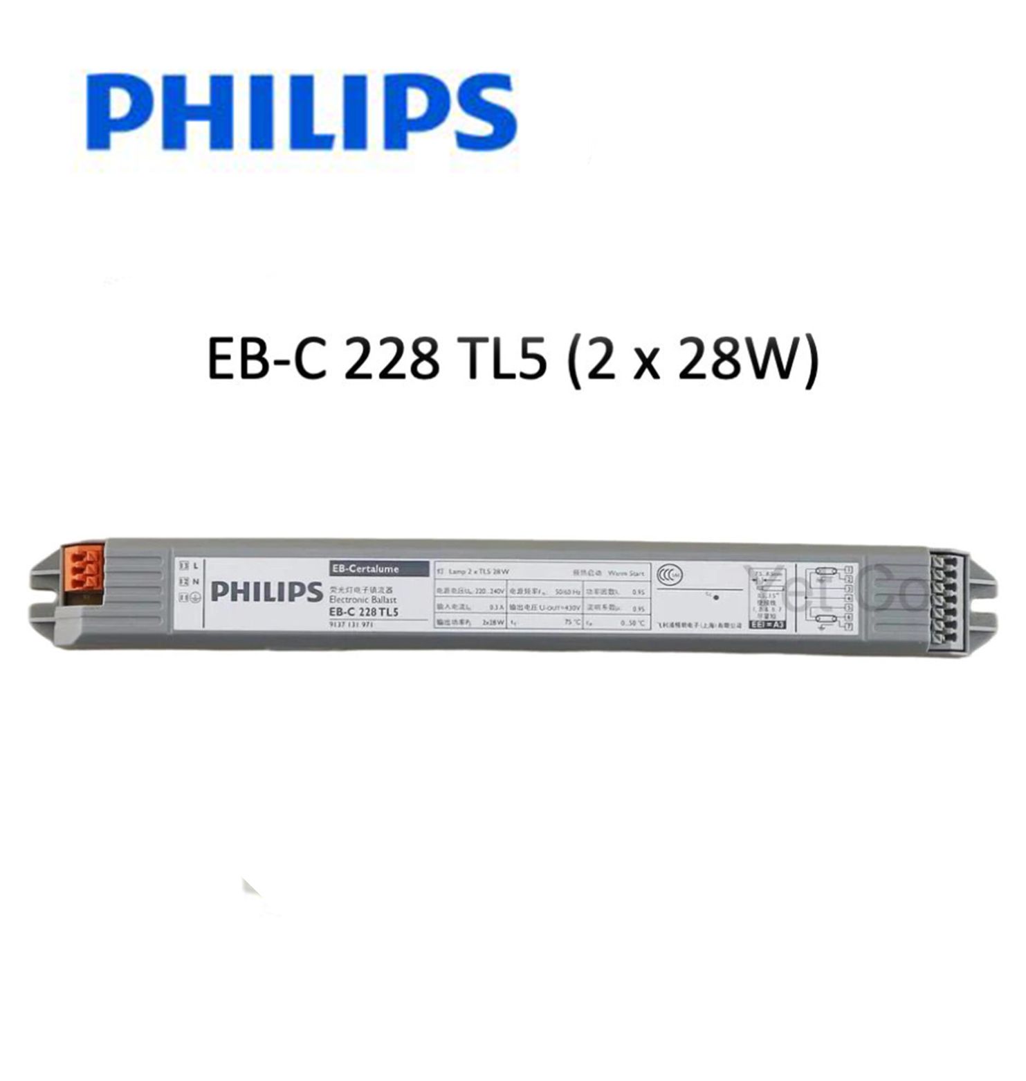Non-Dimmable