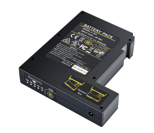 SaivXian 6400mAh Battery 电池