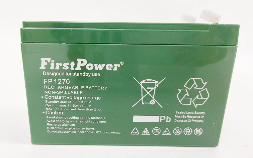 First Power FP1270 Rechargeable Seal Lead Acid Back Up Battery - Autogate Backup Battery