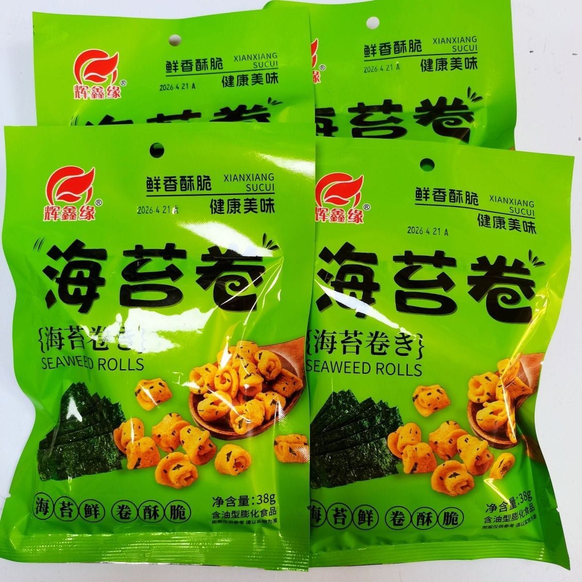 辉鑫源  HXY SERIES[20PACK/BAG][10BAG/CTN]