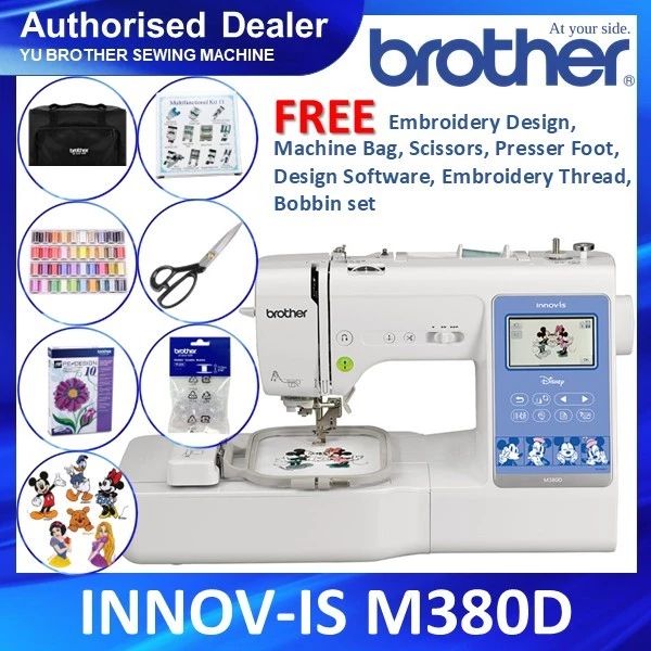 Brother Innov-Is M380D Sewing & Embroidery Machine
