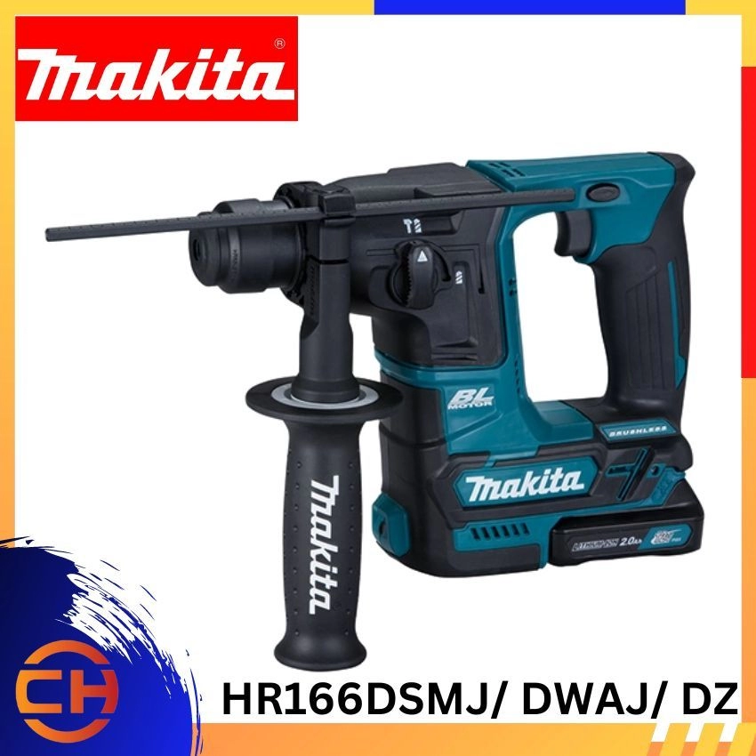 Makita HR166DSMJ/ DWAJ/ DZ 16 mm (5/8") 12Vmax Cordless Rotary Hammer