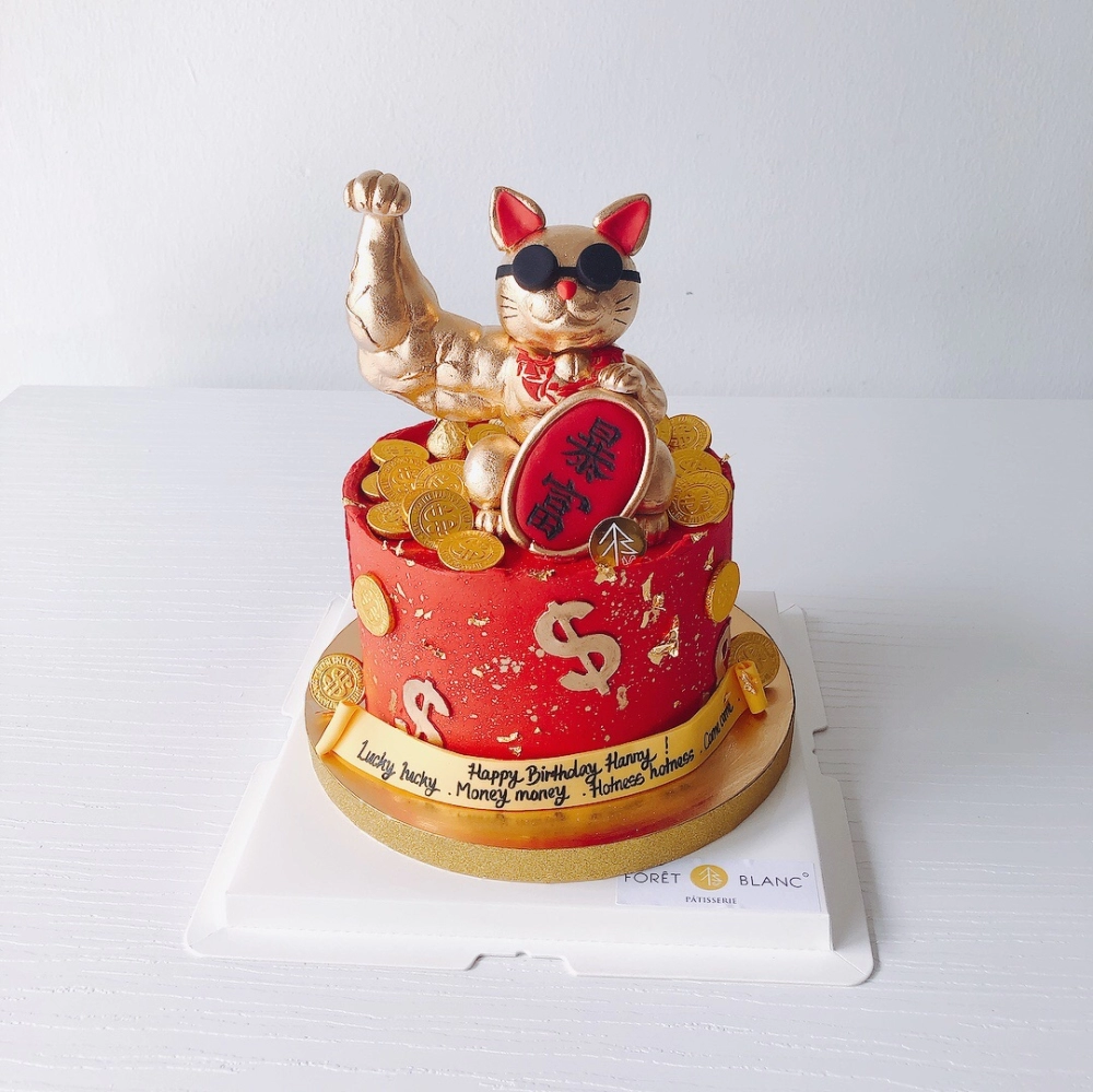 Lucky Muscle Cat Cake