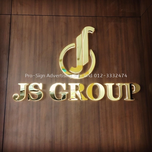 GOLD STAINLESS STEEL ACRYLIC BACKLIT (JS GROUP, PUCHONG, 2020)