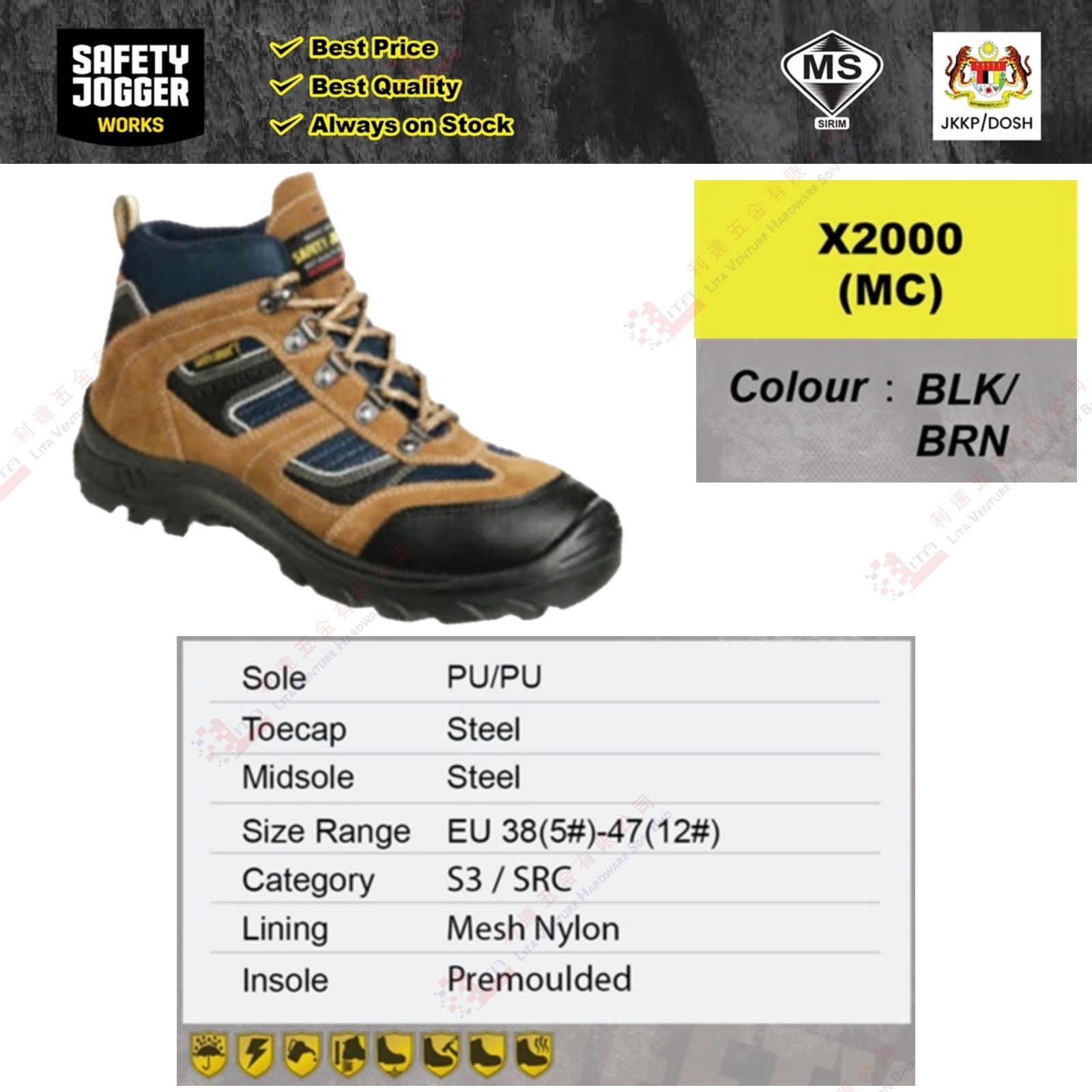 SAFETY JOGGER BRAND SAFETY SHOE - X2000
