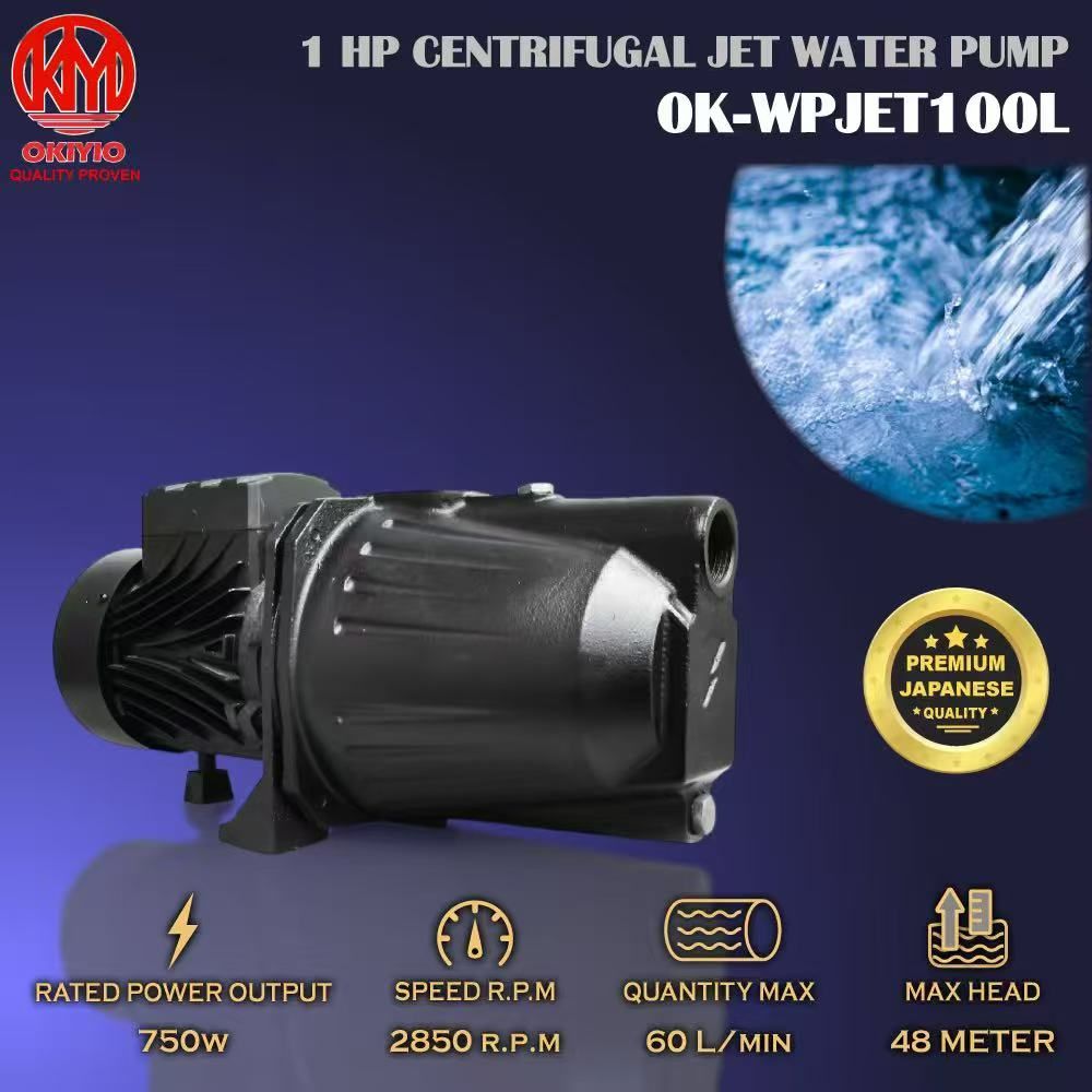 OKIYIO 1HP JET PUMP (Manual)