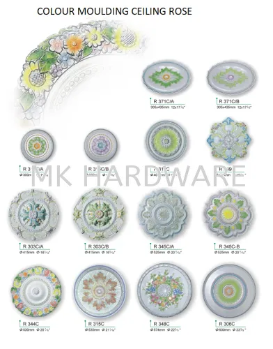 PU COLOUR MOULDING CEILING ROSE