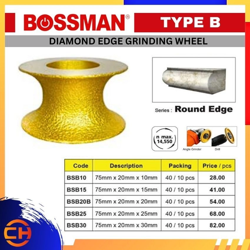 BOSSMAN GRINDING WHEEL  BSB10/ BSB15/ BSB20B/ BSB25/ BSB30  DIAMOND EDGE GRINDING WHEEL ( FOR STONE ) TYPE B