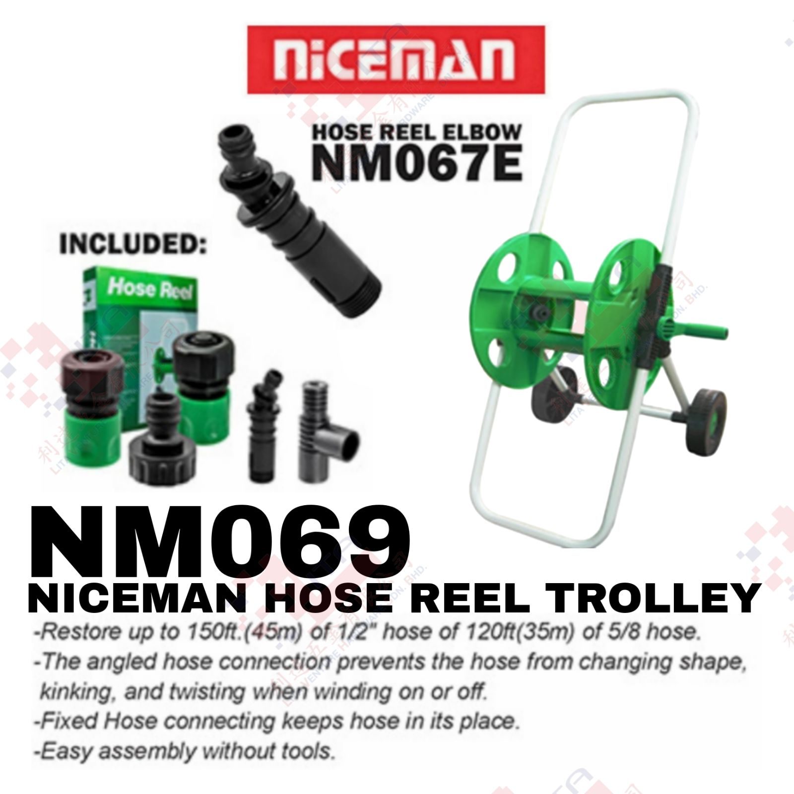 NICEMAN BRAND  HOSE REEL TROLLEY - NM069