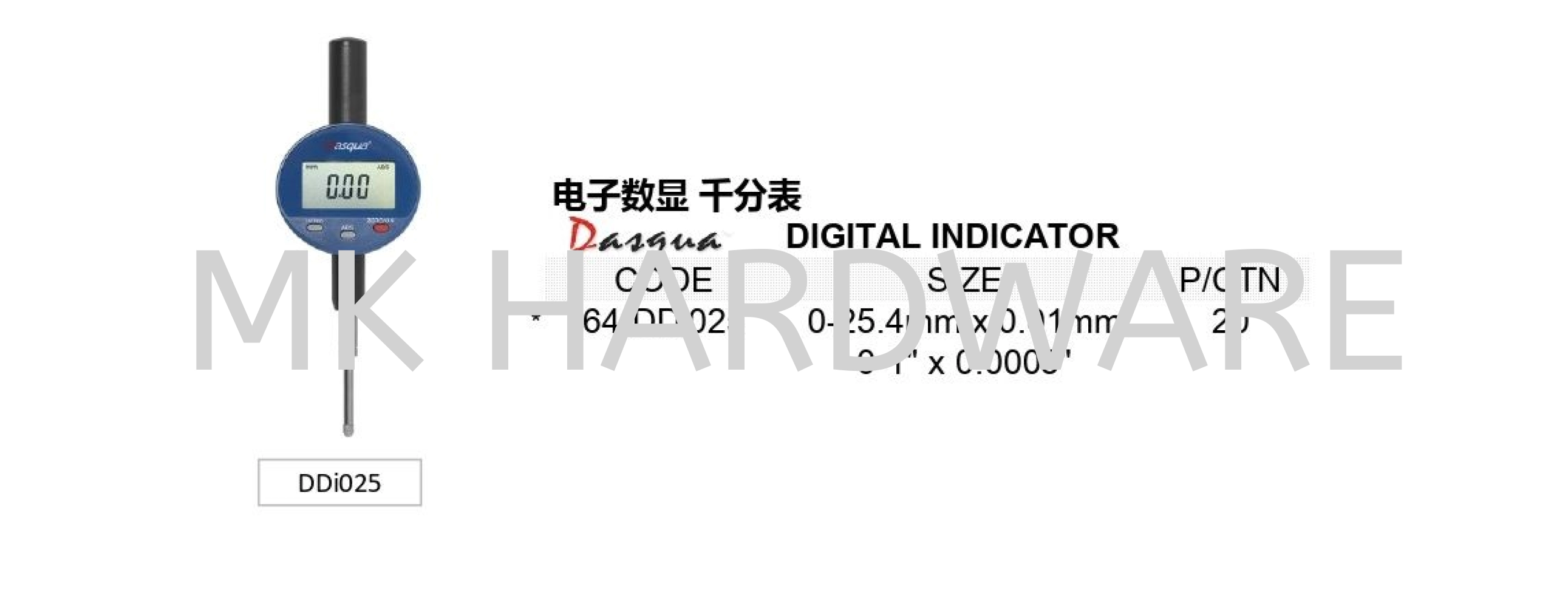 DIGITAL INDICATOR