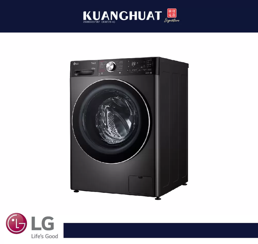 LG 13/8kg Front Load Washer Dryer with AI Direct Drive™ and Steam+™ FV1413H2BA