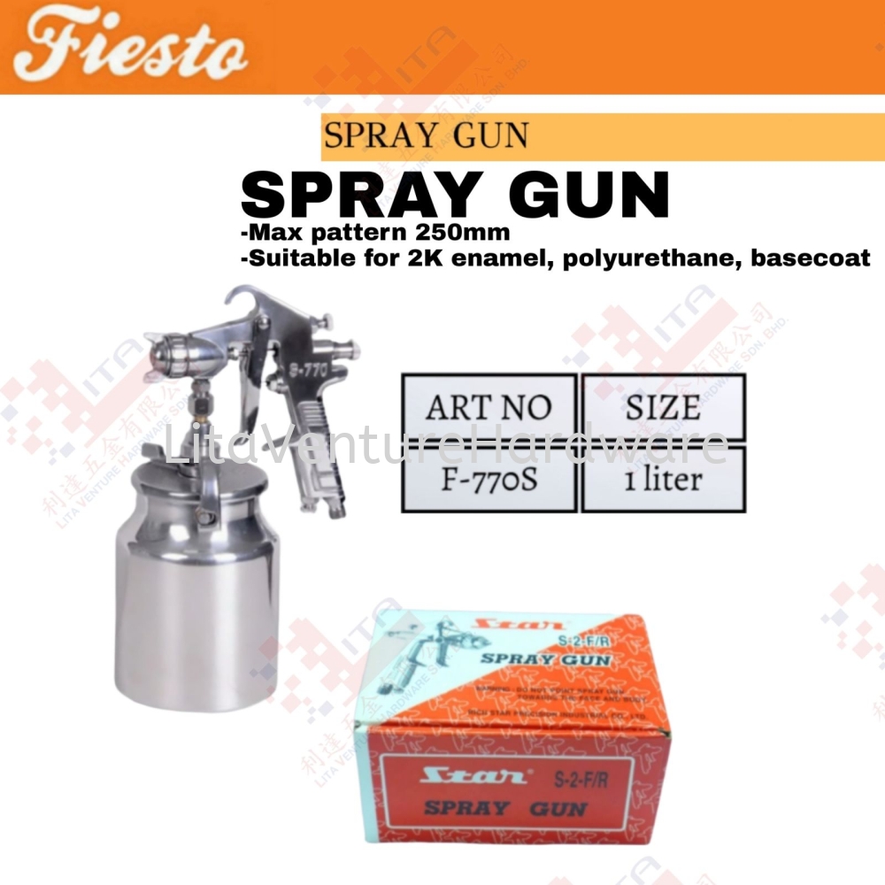 FIESTO BRAND SPRAY GUN - F770S