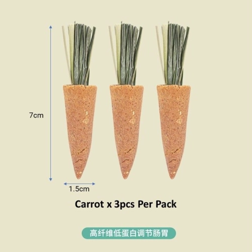 Mini Carrot（3 Pcs）