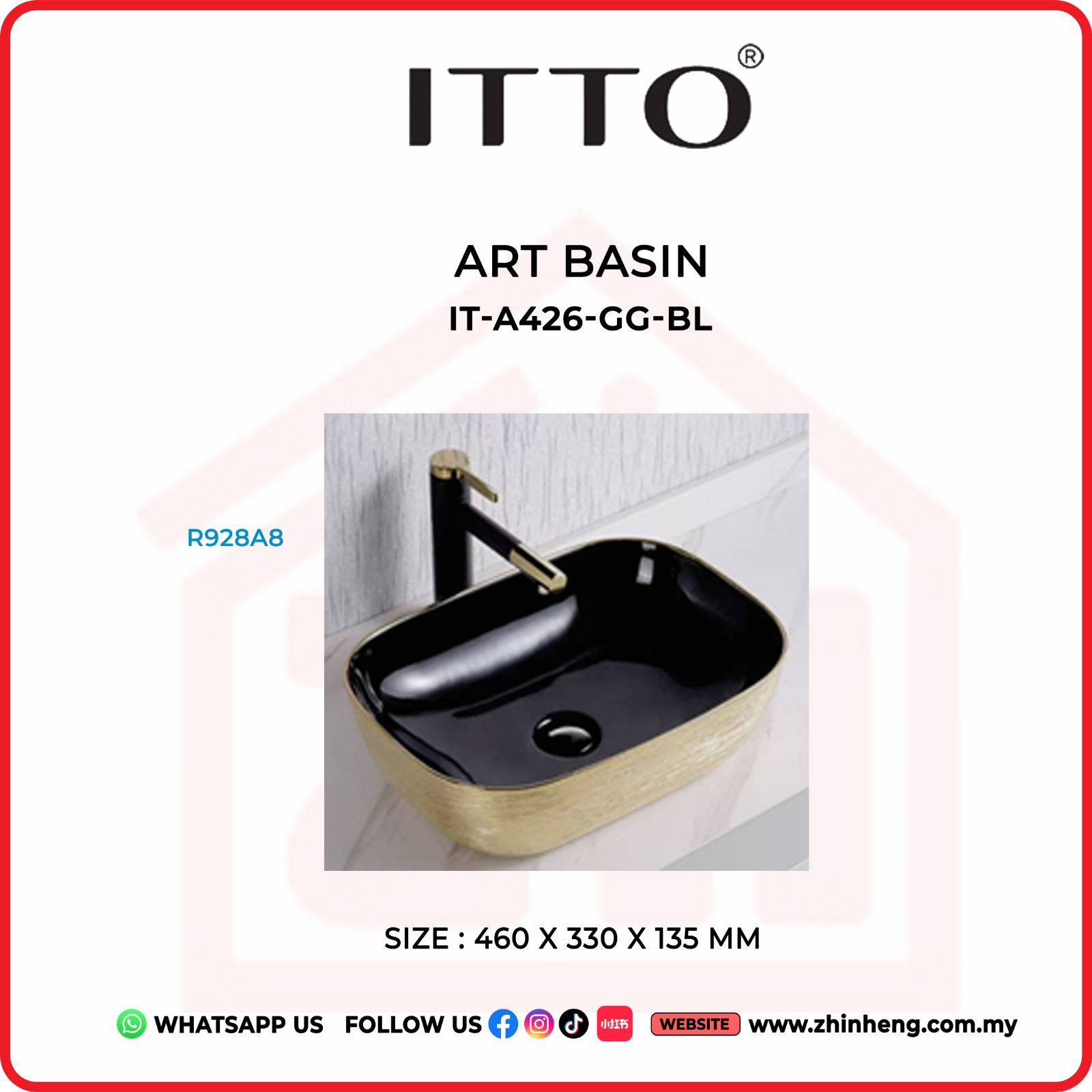 ITTO ART BASIN IT-A426-GG-BL