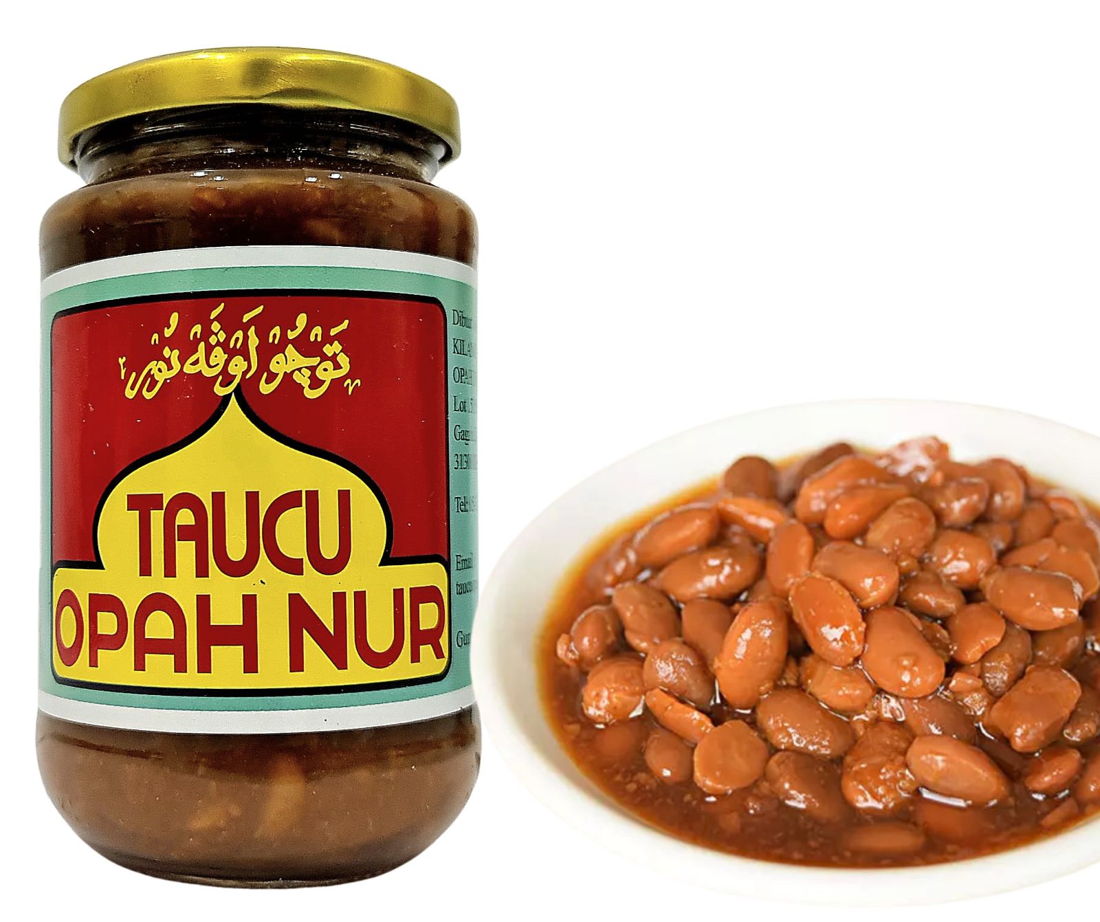 Opah Fermented Soybean Paste 380 Grams RM6.25 X 5 Units C.Dwi Makmur