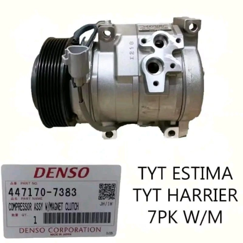 Denso A/C Compressor (Toyota Estima / Harrier 7PK W/M)