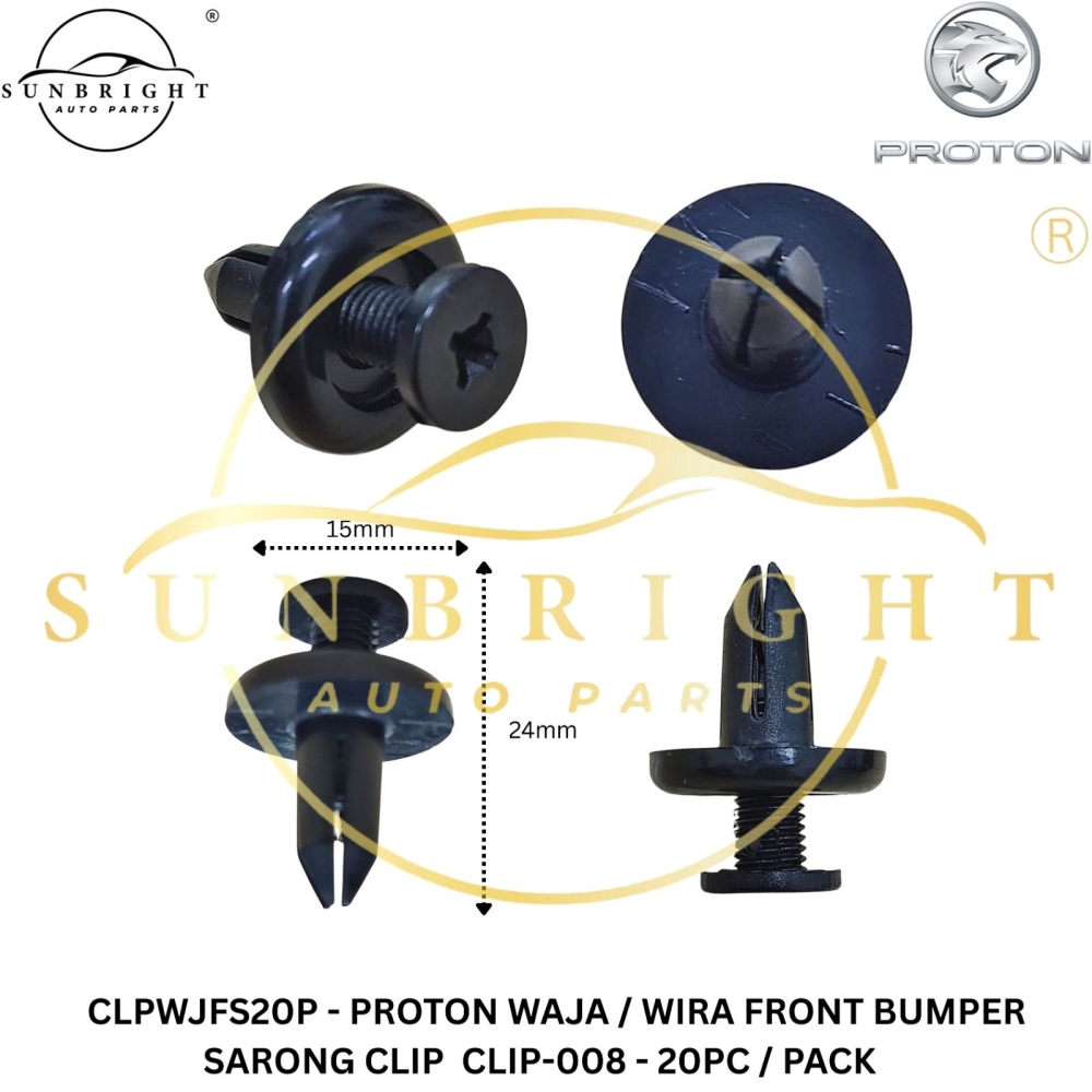 CLPWJFS20P - PROTON WAJA / WIRA FRONT BUMPER SARONG CLIP ( ORG ) CLIP-008 - 20PC / PACK