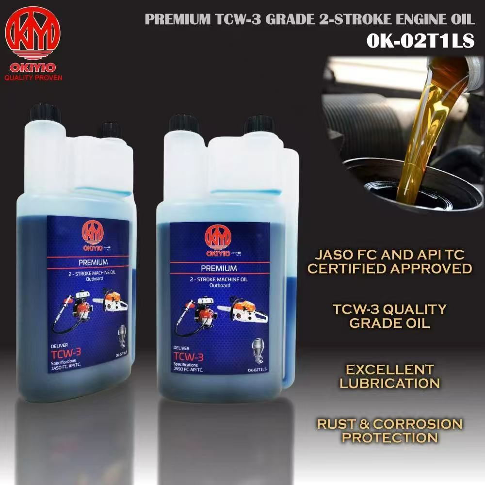 1L - 2 Stroke Engine Oil (TCW-III)