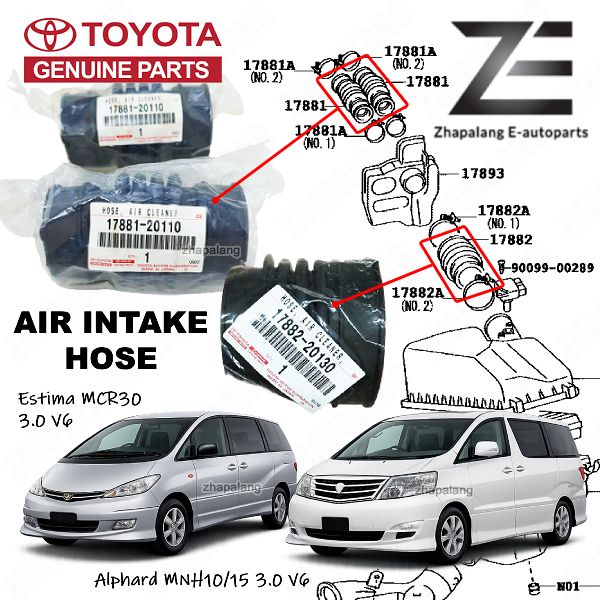 Genuine Toyota Estima MCR30 Alphard MNH10 V6 3.0 Air Intake Hose Set 17881-20110 / 17882-20130 Made In Japan