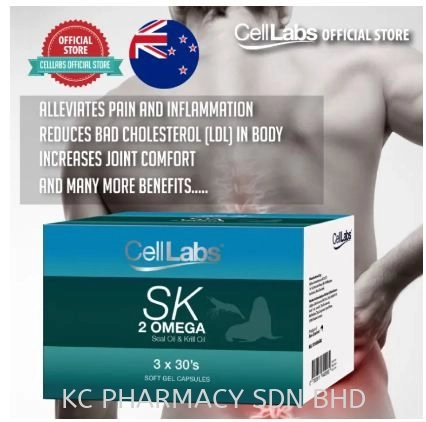 CellLabs SK2 Omega-3 Oil (3 x 30's) -10 times More effective than Fish Oil Antioxidant/Reduce BackPain/Reduce Cholesterol