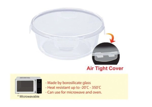 Air Tight Glass Food Container - LB7710(c/wbox)